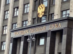 Старая песня о пенсиях