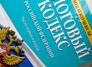 Повышение налогов коснется не всех?