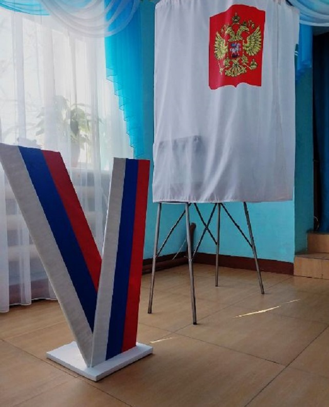 Итоги голосования на выборах президента РФ подводят в ЕАО