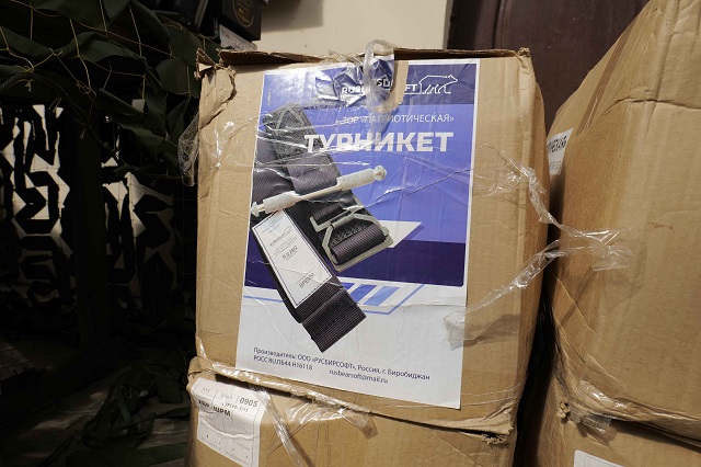 Кровоостанавливающие турникеты из Биробиджана передали участникам СВО