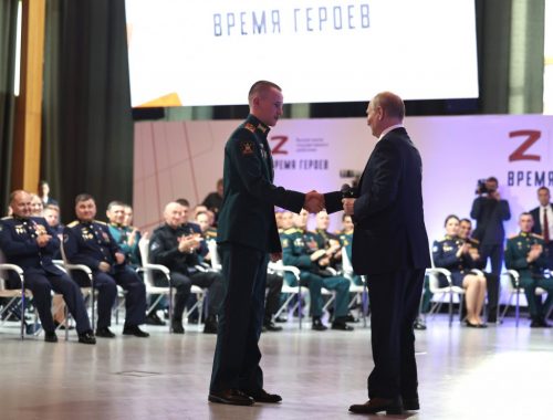 Владимир Путин встретился с участниками программы «Время героев»