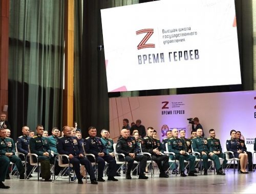 Завершился первый модуль программы «Время героев»
