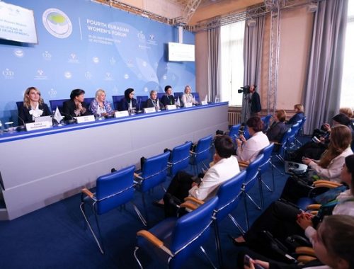 Четвертый Евразийский женский форум стартовал в северной столице России