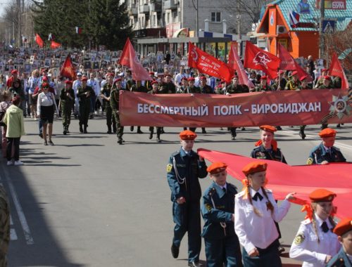 Для участников шествия «Бессмертного полка» будет организован досмотр