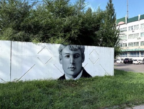 Биробиджан украсят портретами писателей