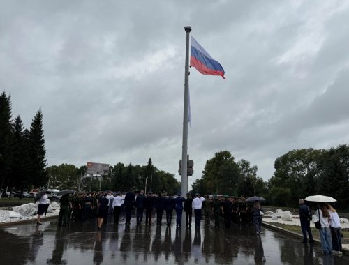 День Государственного флага России отметили в ЕАО
