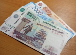ЦБ нацелился на наши деньги