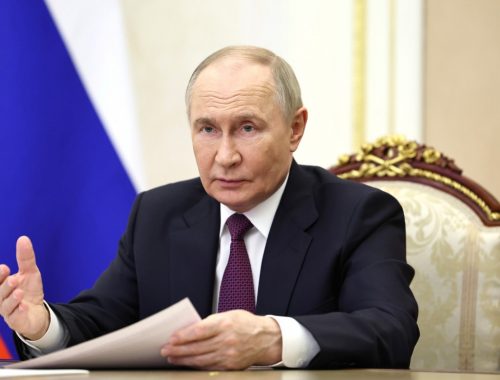 Владимир Путин: Командная работа станет главным критерием в конкурсе «Лидеры России»