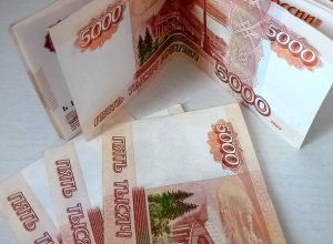 Разрыв в доходах. Почему?