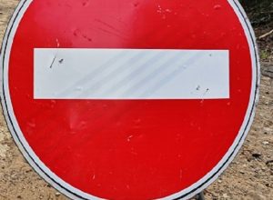 Железнодорожный переезд закроют в Биробиджане