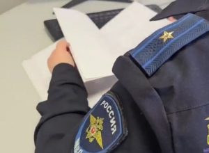 Полиция предотвратила мошенничество в особо крупном размере в Биробиджане