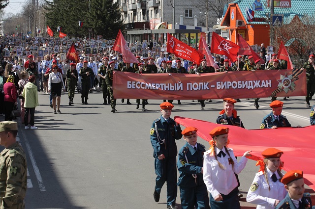 С повышенными мерами безопасности пройдёт шествие «Бессмертного полка» в Биробиджане