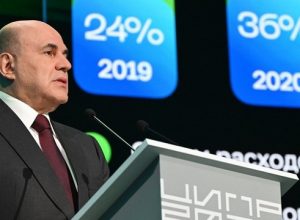 Мишустин объявил о радикальных изменениях для бизнеса
