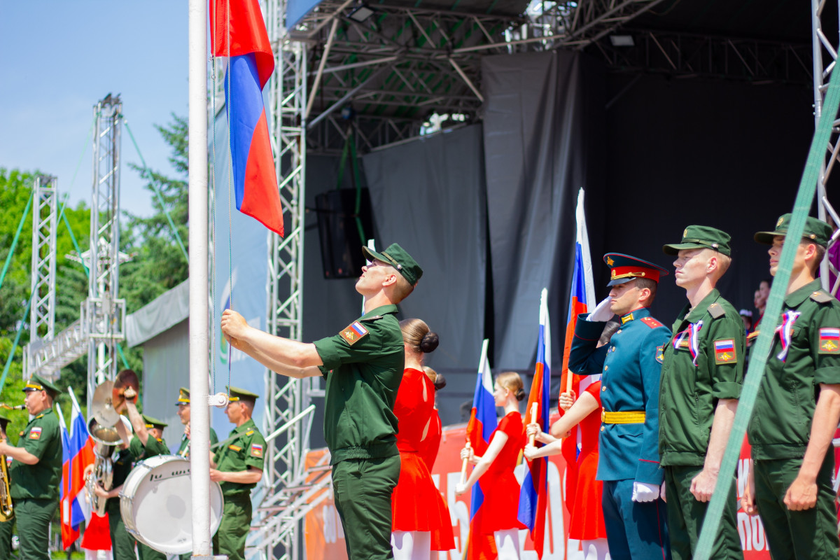 Как в Биробиджане отметят День России: план мероприятий