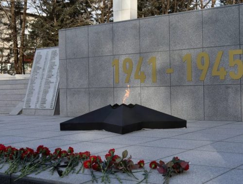 День памяти и скорби