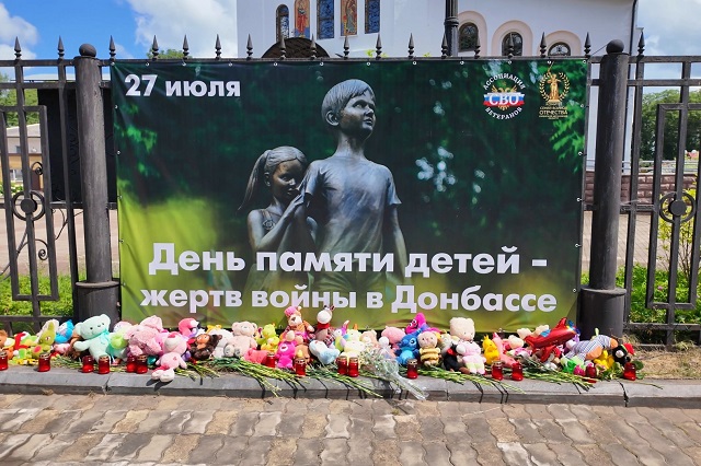 В Биробиджане отслужили панихиду по детям – жертвам войны на Донбассе