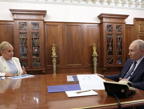 Владимир Путин провел встречу с губернатором ЕАО Марией Костюк