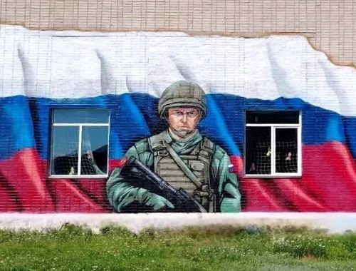 В ЕАО завершился проект патриотических муралов