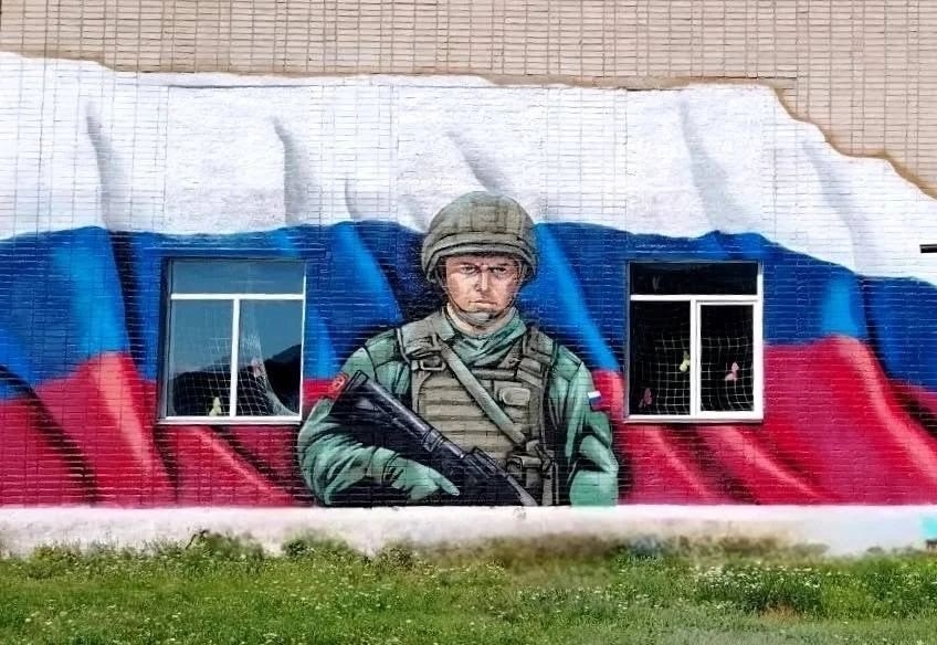 В ЕАО завершился проект патриотических муралов