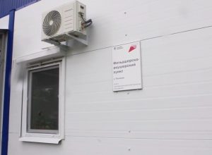О развитии здравоохранения в районах рассказали в правительстве ЕАО