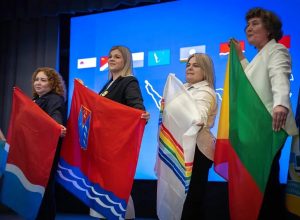 Делегация ЕАО примет участие в Форуме классных руководителей в Москве