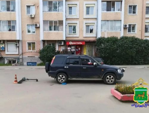 ДТП с участием электросамоката произошло в Биробиджане