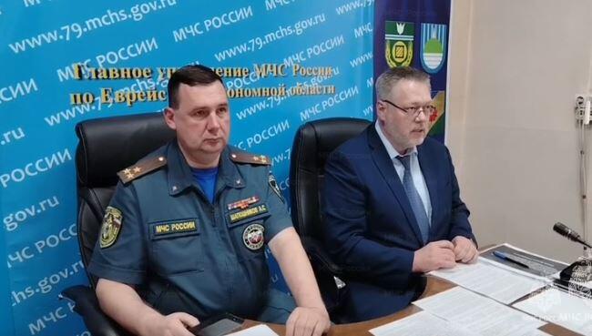 Подготовка к паводку: доклад ЕАО заслушали на Всероссийском совещании в МЧС России