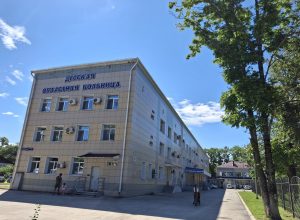 В детскую больницу ЕАО поступило 30 единиц оборудования