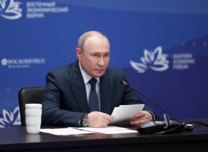 ВЭФ-2026: Президент России обозначил новые векторы развития Дальнего Востока   