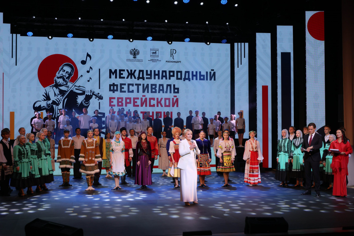 В Биробиджане стартовал XIV Международный фестиваль еврейской культуры и искусств