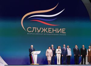 Отмечать достижения муниципальной власти ЕАО будут ежегодно
