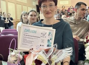 Педагог из ЕАО впервые стал победителем в номинации в финале конкурса «Учитель года России»