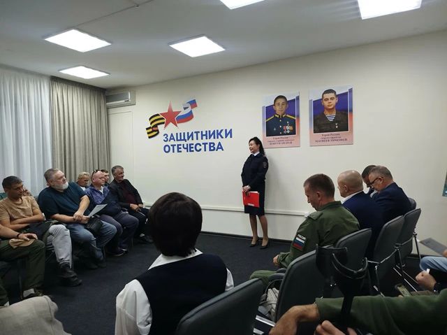 Филиал фонда «Защитники Отечества» в ЕАО объединил ведомства для поддержки ветеранов СВО