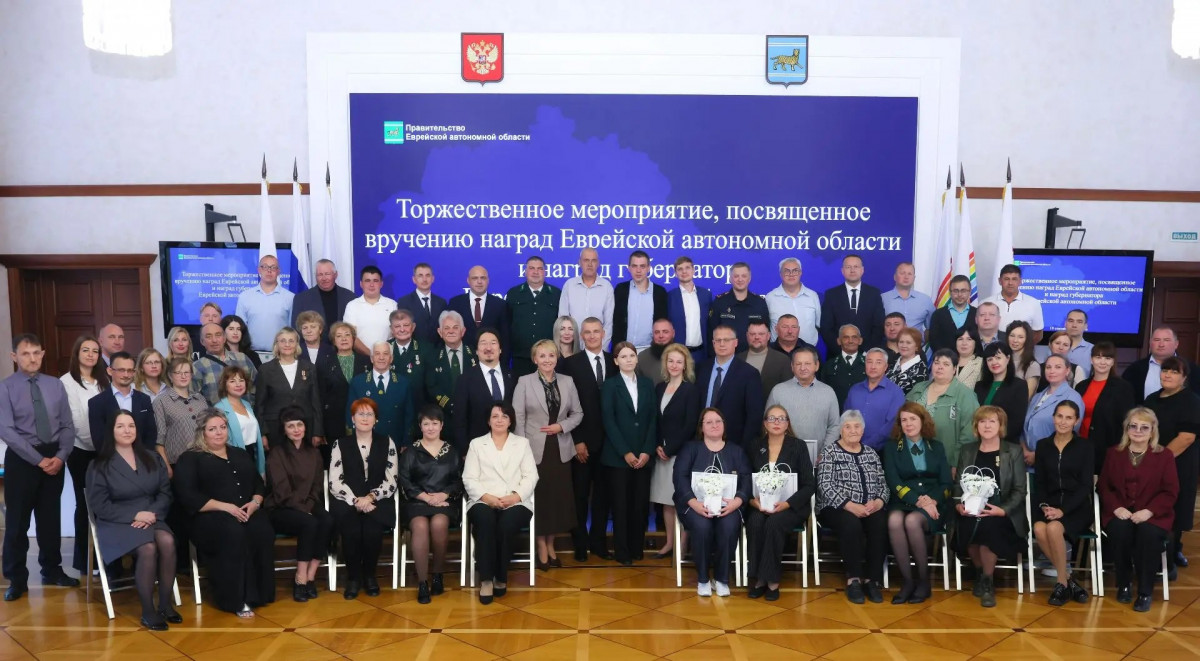 В ЕАО чествовали работников леса