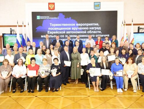 День ветеринарного работника отметили в ЕАО