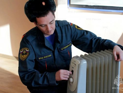 Как не превратить обогрев квартиры в пожар: 9 правил от МЧС по ЕАО