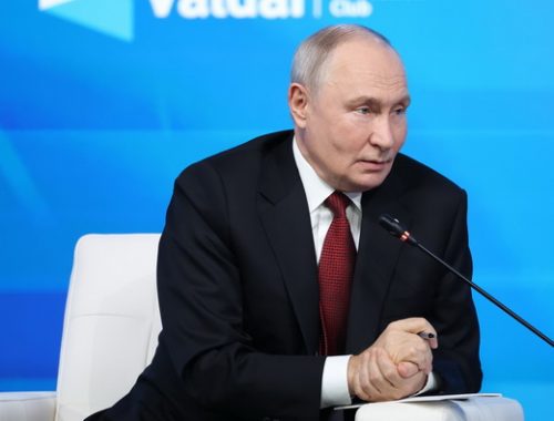 О чем говорил Президент на «Валдае»